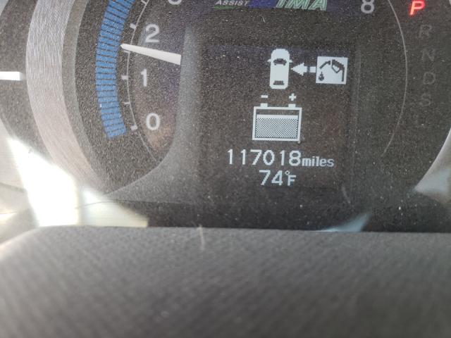 2010 HONDA INSIGHT LX JHMZE2H50AS037770