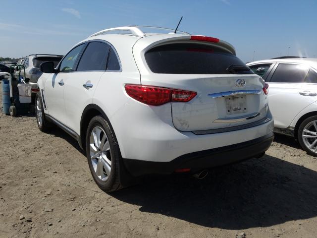 2014 INFINITI QX70 JN8CS1MW3EM410646