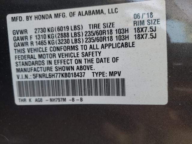 VIN 1N4BL3AP3DC116025 2013 Nissan Altima, 3.5 SV no.10