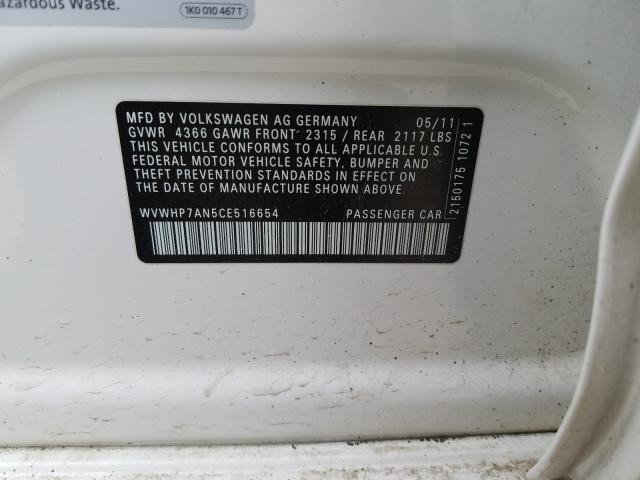 2012 VOLKSWAGEN CC LUXURY WVWHP7AN5CE516654