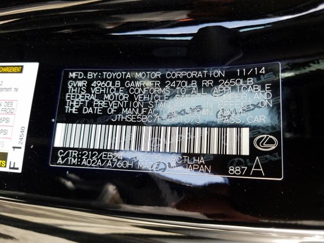 2015 LEXUS RC 350 JTHSE5BC7F5001073