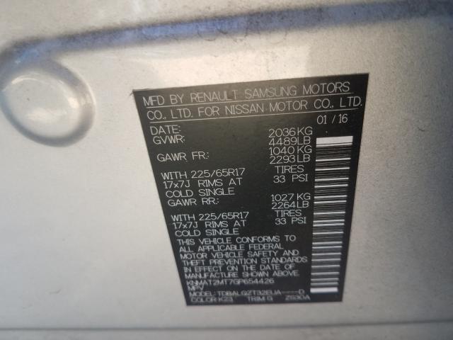2016 NISSAN ROGUE S KNMAT2MT7GP654426