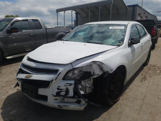 VIN 3FA6P0HD6LR127732 2020 Ford Fusion, SE no.2