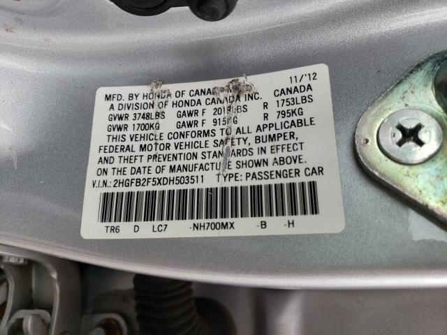 2013 HONDA CIVIC LX 2HGFB2F5XDH503511