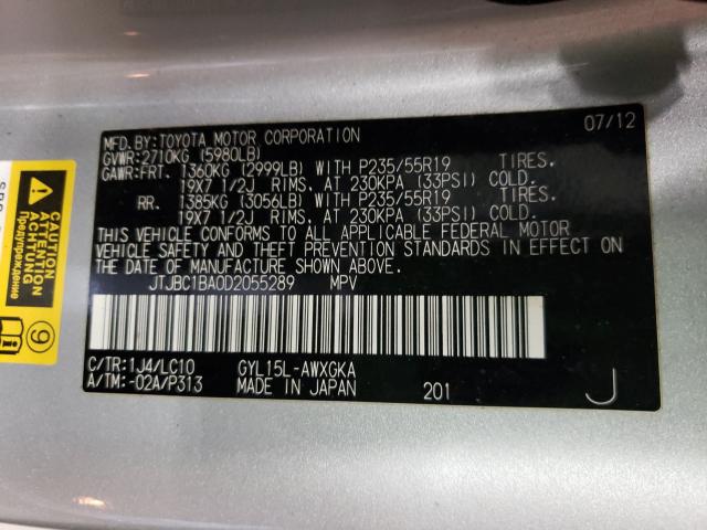 2013 LEXUS RX 450 JTJBC1BA0D2055289