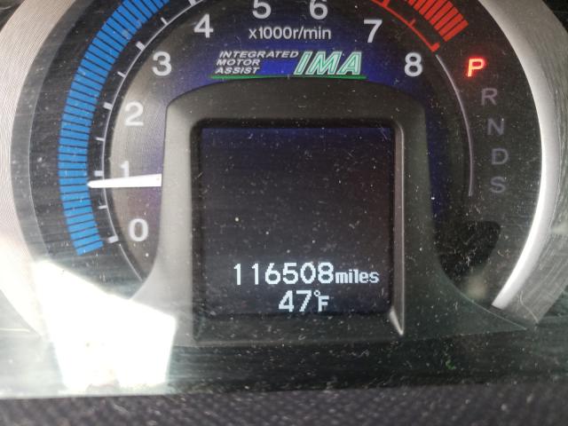 2010 HONDA INSIGHT EX JHMZE2H78AS016957