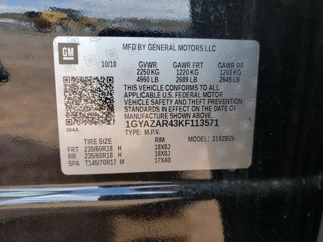 2019 CADILLAC XT4 LUXURY 1GYAZAR43KF113571