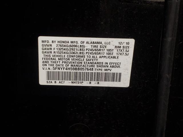 2011 HONDA PILOT EX 5FNYF4H59BB057648