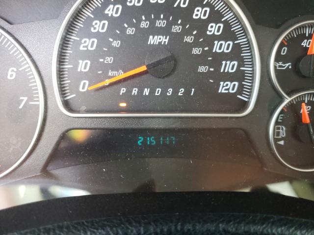 2006 GMC Envoy VIN: 1GKDT13S562123547 Lot: 40567951