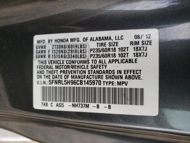2012 HONDA ODYSSEY TO 5FNRL5H96CB145970