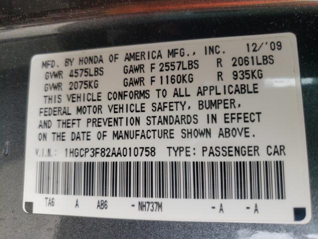 2010 HONDA ACCORD EXL 1HGCP3F82AA010758