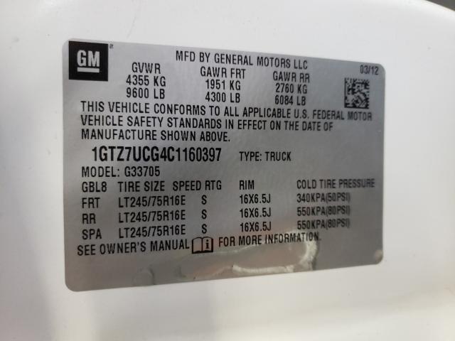 2012 GMC SAVANA G35 1GTZ7UCG4C1160397