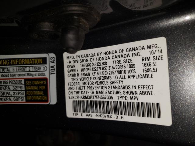 2014 HONDA CR-V LX 2HKRM3H37EH567005