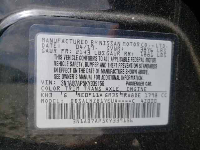 2019 NISSAN SENTRA S 3N1AB7AP5KY339156