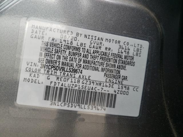 2020 NISSAN KICKS SR 3N1CP5DV9LL539674