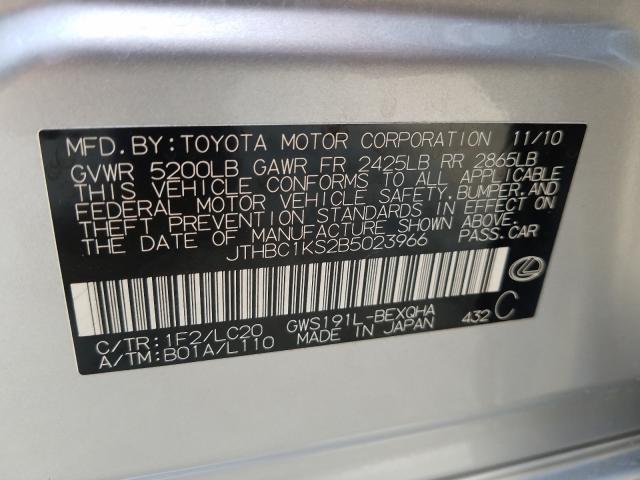 2011 LEXUS GS 450H JTHBC1KS2B5023966