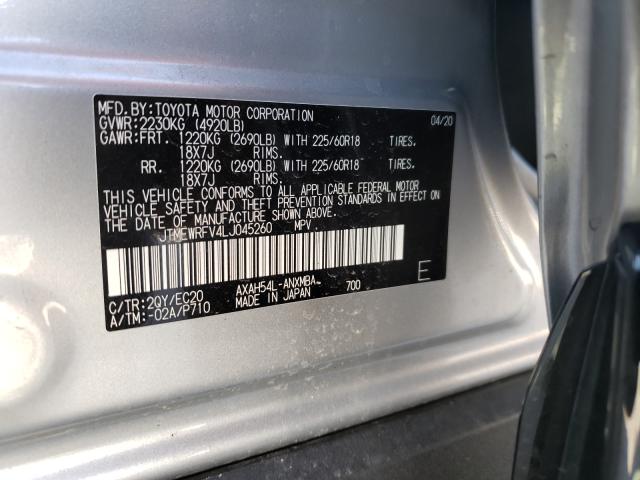 2020 TOYOTA RAV4 XSE JTMEWRFV4LJ045260