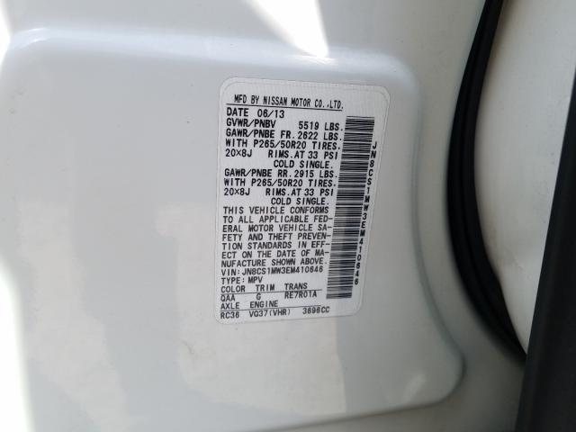 2014 INFINITI QX70 JN8CS1MW3EM410646