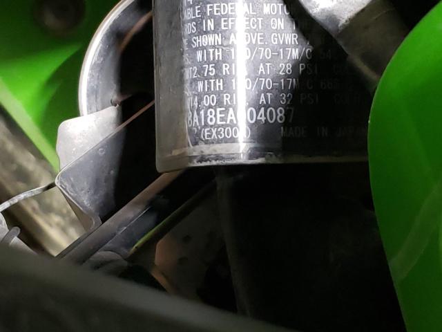 2014 KAWASAKI EX300 A JKAEX8A18EA004087