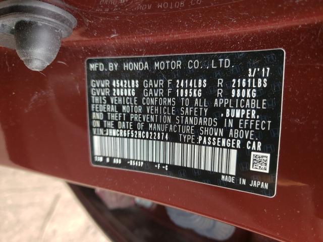 2017 HONDA ACCORD HYB JHMCR6F52HC022874