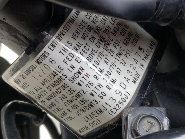 2009 KAWASAKI EX250 J JKAEXMJ139DA32475