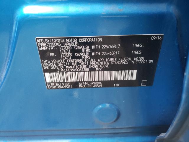 2017 TOYOTA RAV4 HV LE JTMRJREV9HD067388