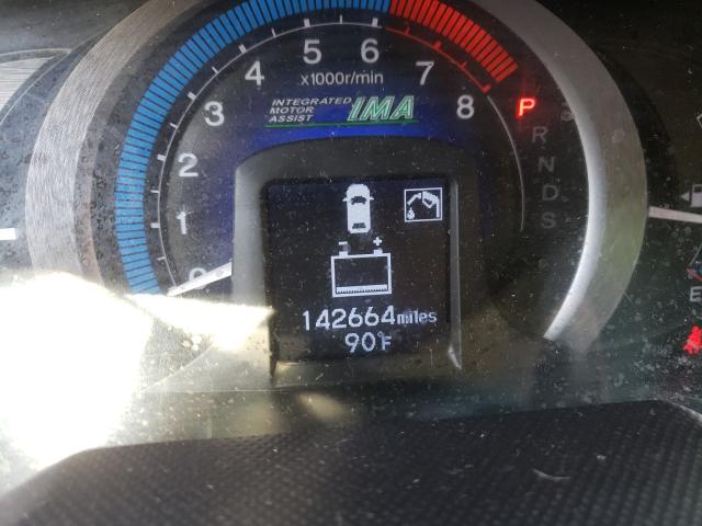 2010 HONDA INSIGHT EX JHMZE2H75AS028144