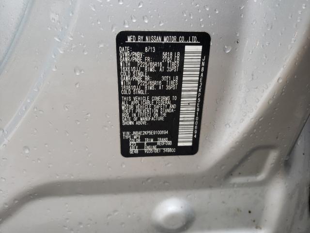 2014 NISSAN QUEST JN8AE2KP5E9100694