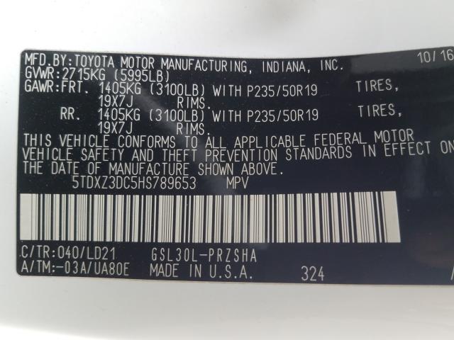 2017 TOYOTA SIENNA SE 5TDXZ3DC5HS789653