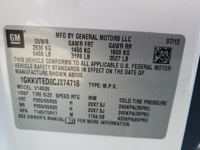 2012 GMC ACADIA DEN 1GKKVTED0CJ374716