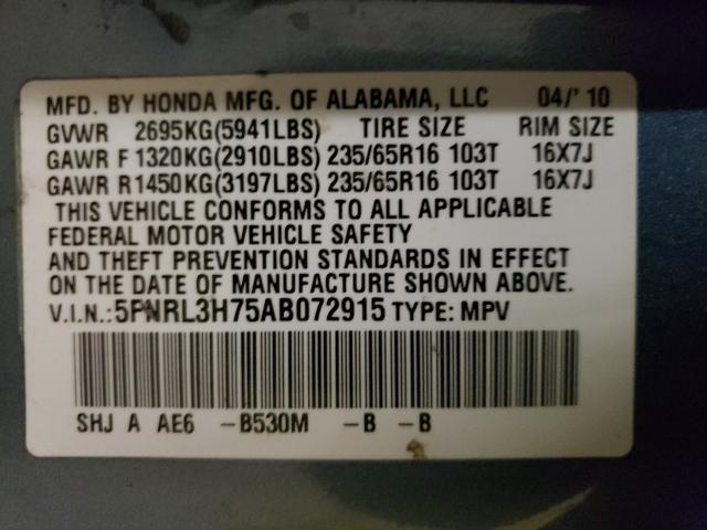 2010 HONDA ODYSSEY EX 5FNRL3H75AB072915