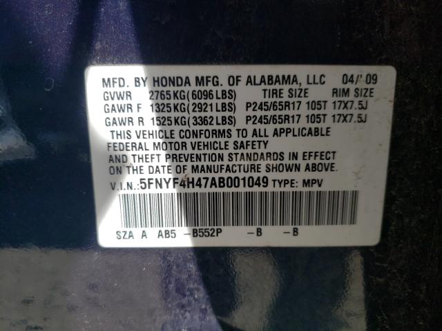 2010 HONDA PILOT EX 5FNYF4H47AB001049