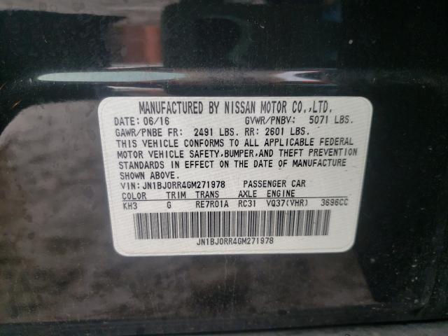 2016 INFINITI QX50 JN1BJ0RR4GM271978