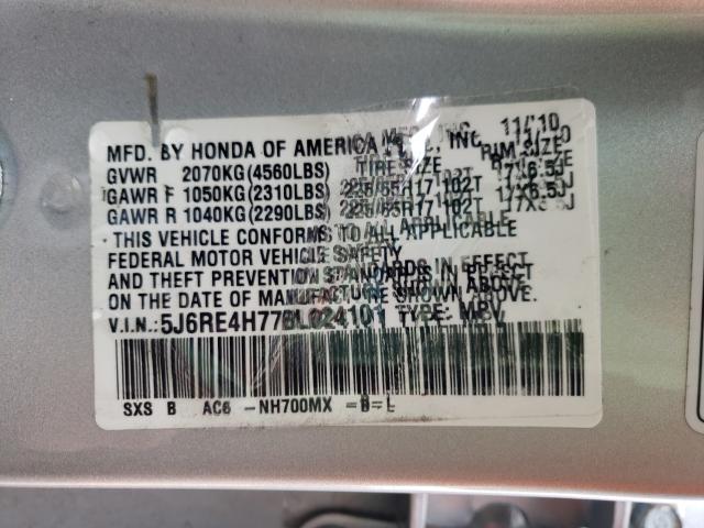 2011 HONDA CR-V EXL 5J6RE4H77BL024101