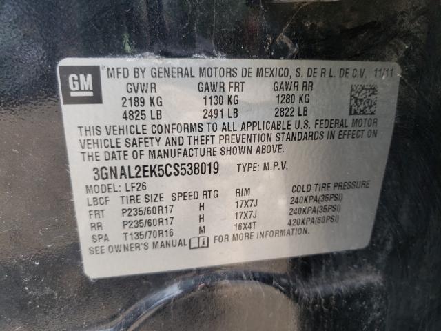 2012 CHEVROLET CAPTIVA SP 3GNAL2EK5CS538019