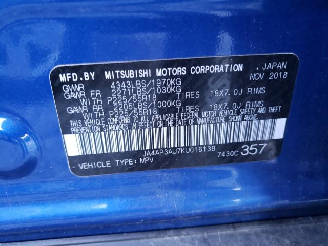 2019 MITSUBISHI OUTLANDER JA4AP3AU7KU016138
