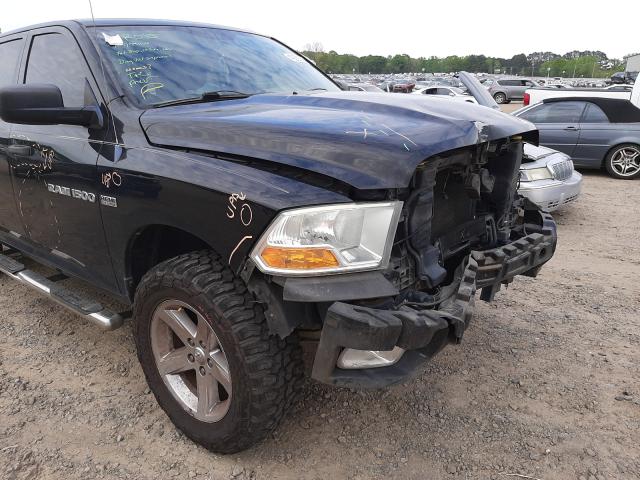 2012 DODGE RAM 1500 S 1C6RD7KT8CS244779