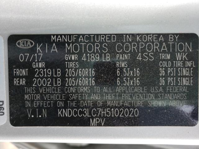 2017 KIA NIRO EX KNDCC3LC7H5102020
