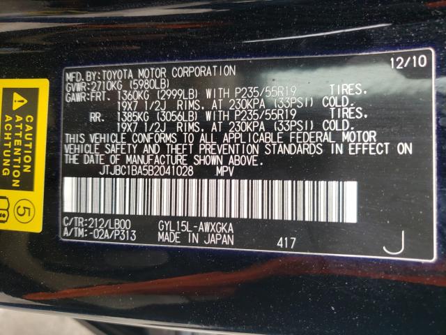 2011 LEXUS RX 450 JTJBC1BA5B2041028