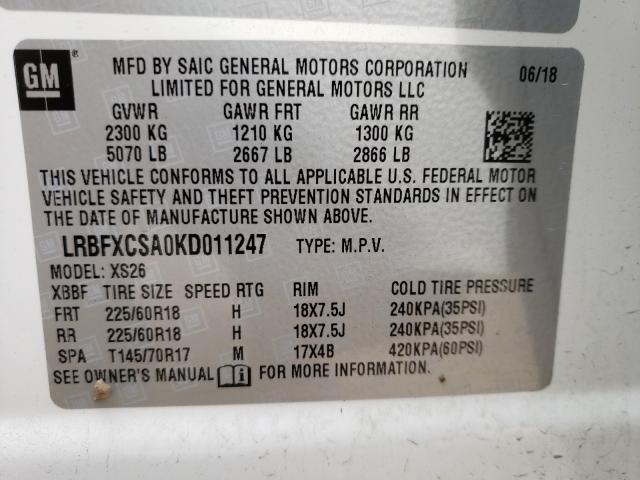 2019 BUICK ENVISION E LRBFXCSA0KD011247