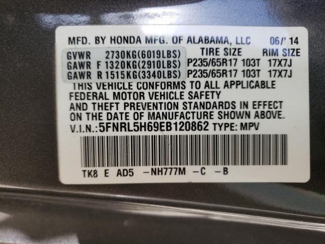 2014 HONDA ODYSSEY 5FNRL5H69EB120862