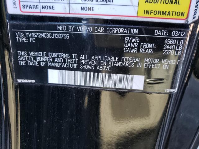 2012 VOLVO C70 T5 YV1672MC3CJ130756
