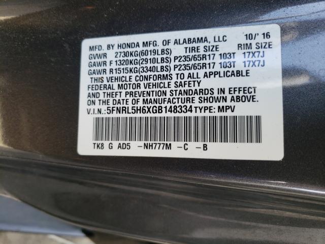 2016 HONDA ODYSSEY 5FNRL5H6XGB148334