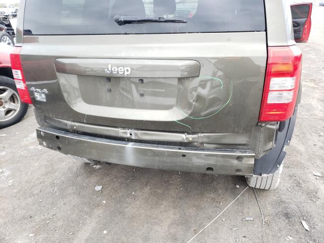 2015 JEEP PATRIOT 1C4NJRBBXFD376082
