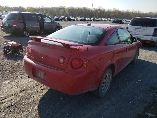 2010 CHEVROLET COBALT 1LT 1G1AD1F53A7151420