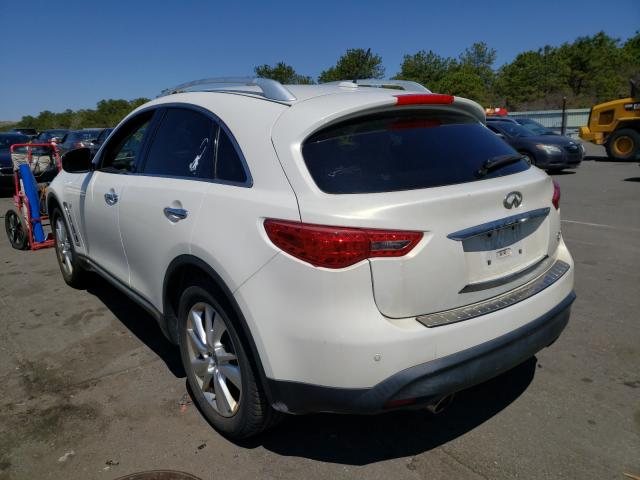 2014 INFINITI QX70 JN8CS1MWXEM411602