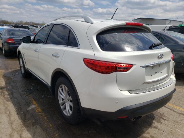 2014 INFINITI QX70 JN8CS1MW2EM411321