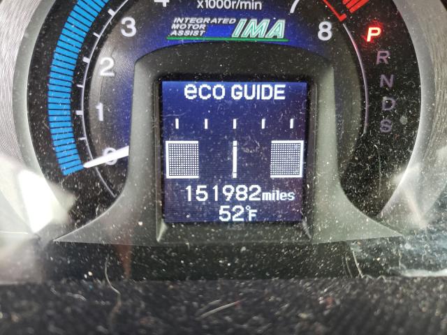 2010 HONDA INSIGHT EX JHMZE2H76AS000451