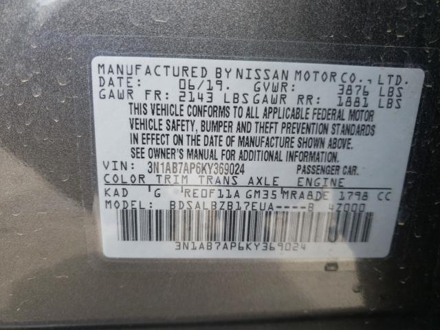 2019 NISSAN SENTRA S 3N1AB7AP6KY369024
