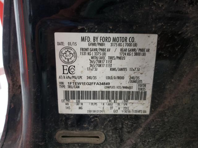 VIN 5TFTX4CN3EX044029 2014 Toyota Tacoma no.10